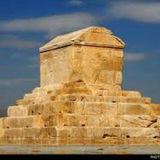هنر ایرانی