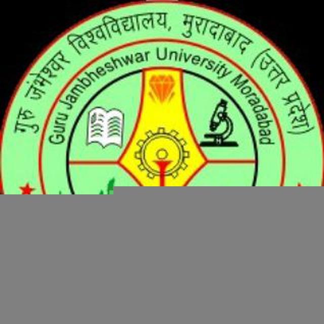 Guru jambheshwar University moradabad