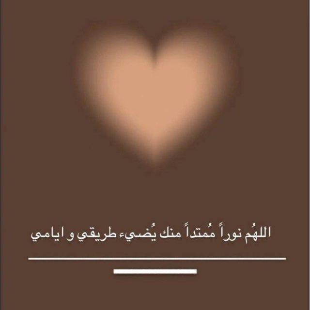 عبارات.♡