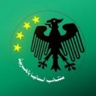 منتخب المانيا بالعربية 🇩🇪
