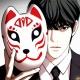 Stiker lookism