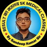 S K Medical Classes