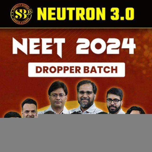 Neutron Batch 3.0 2024