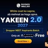 YAKEEN 2.0 2027 Team Legend || Yakeen Batch Pw || Pw Yakeen Batch 2.0 || Yakeen 2.0 2027 Legend || Pw Yakeen 2.0 2027