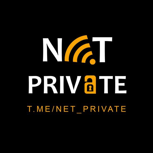 𝐍𝐞𝐭𝐏𝐫𝐢𝐯𝐚𝐭𝐞 | نـت پـرایـوت