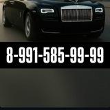 Авто Номера 17 помощь в ГиБдд