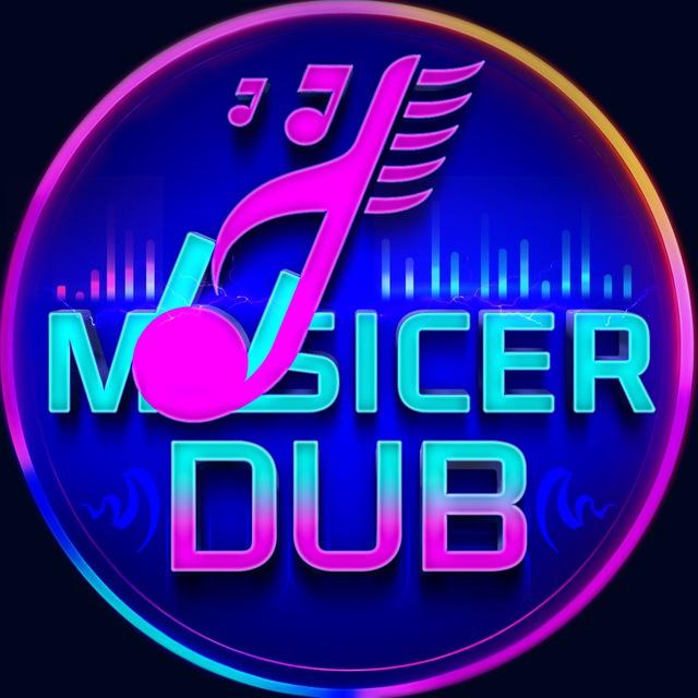 موزیکر داب | Musicer Dub