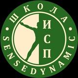Школа ИСП