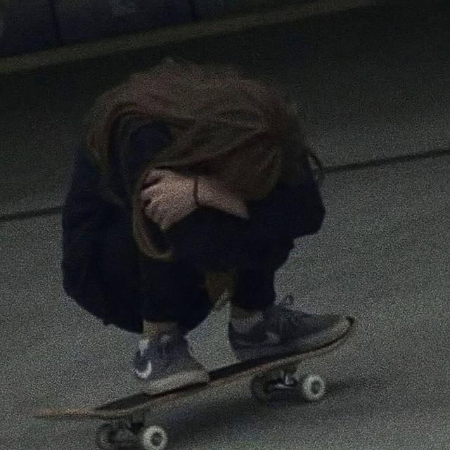 Не люблю