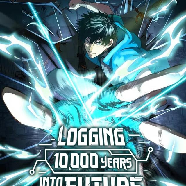 Logging 10,000 Years into the Future || Apex Future Martial Arts [MANHUA]