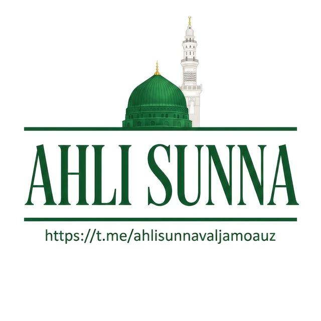 Ahli Sunna | Rasmiy
