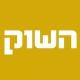 שוק ההון כלכליסט