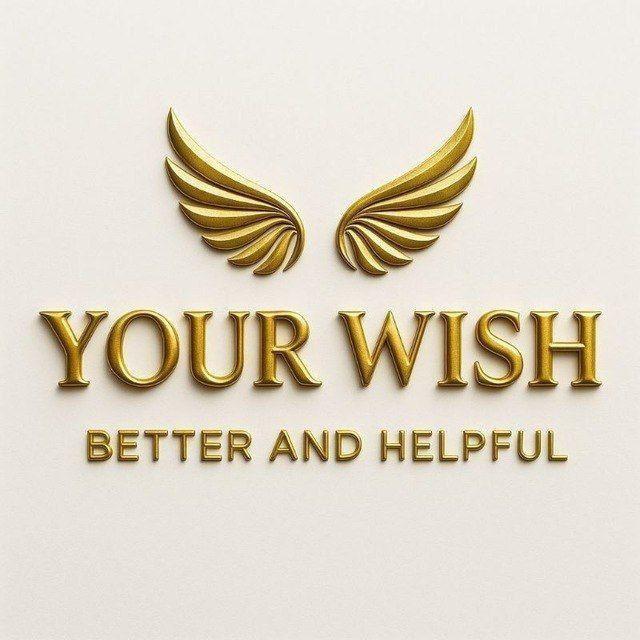 Yourwish 2026
