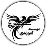 سیمرغ 🐦‍🔥 | مشاوره کنکور
