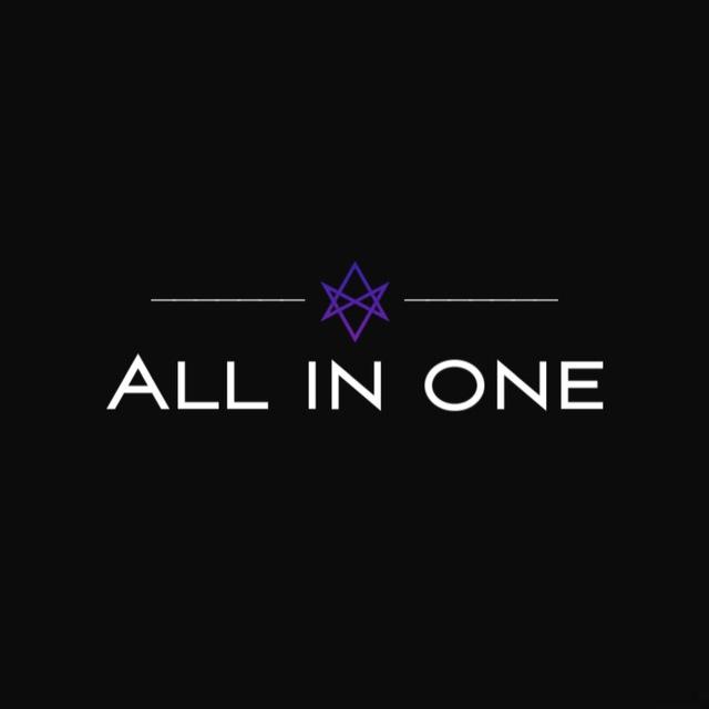 All in One