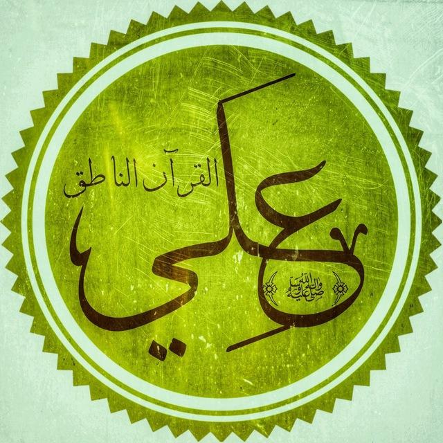 شهر محرم 🏴
