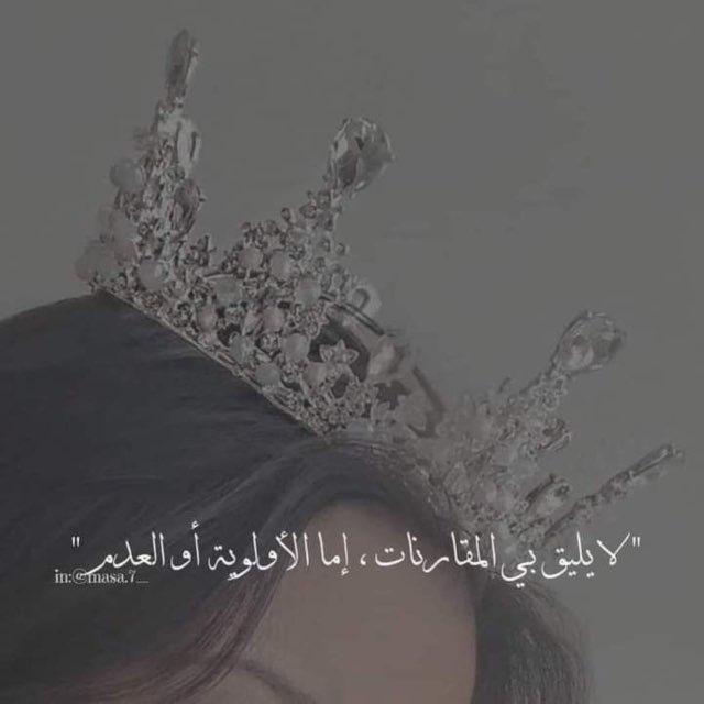 أحب الخواطر ‏أنتقي كلماتي بـ إسلوب مختلف واتحدث بفكر عالي و ذوقي غير مرتبط بذوق أحد ،،🕊♥