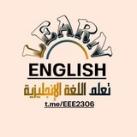 Learn English 🗣