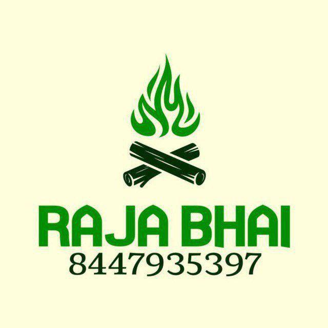 RAJA BHAI