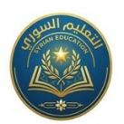 التعليم السوري