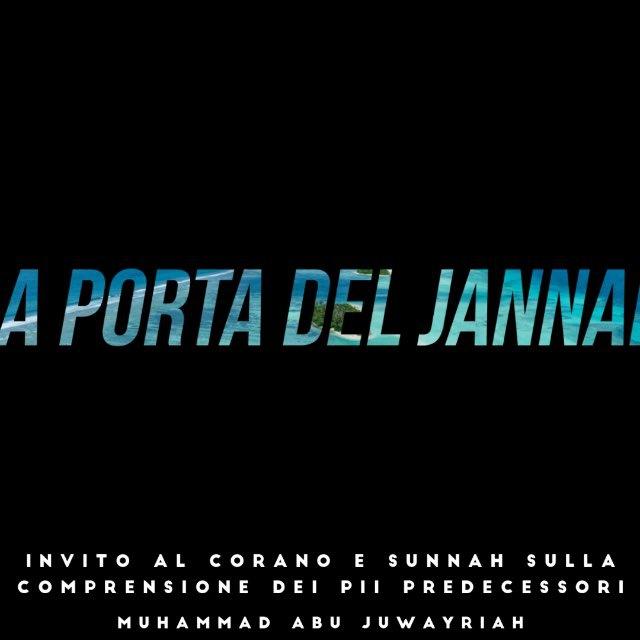 Invito al Corano e Sunnah sulla comprensione dei Pii Predecessori