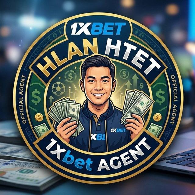 Tip by Hlan (1xbet official agent)
