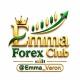 Emma Forex Club