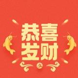免费直装