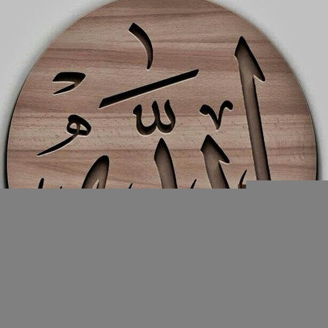 رسـ️ـآئـ️ـلَ قـ️ـرآنـ️ـيــةّ🕊