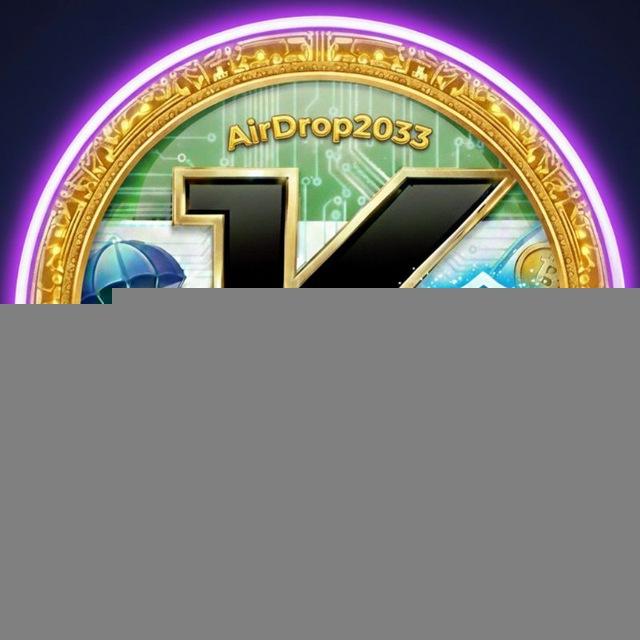 AIRDROP 2033 v2ray