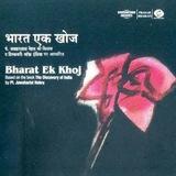 Bharat ek khoj