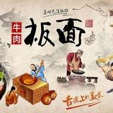 中国香烟换汇