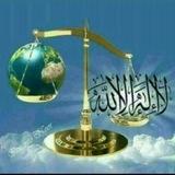 IMAM OUSMANE SÔLIH TRAORÉ BAMAKO