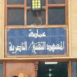 خريجين المعهد الطبي الناصرية دفعة ٢٣