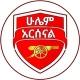 ሁሌ አርሰናል ARSENAL NEWS