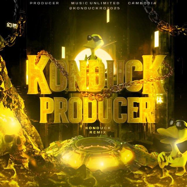 KonDuck.Pdc.🦆.Music Remix.2k25.🎶