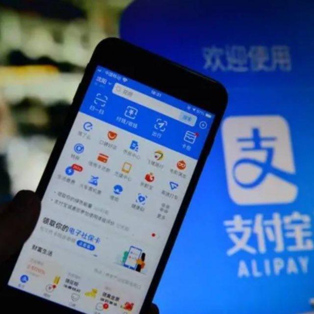 手机卡-抖音号实名-微信号-快手号-支付宝小红书