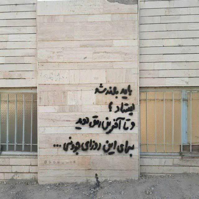 واج🌚