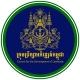 Council for the Development of Cambodia