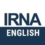 IRNA News Agency 🇮🇷