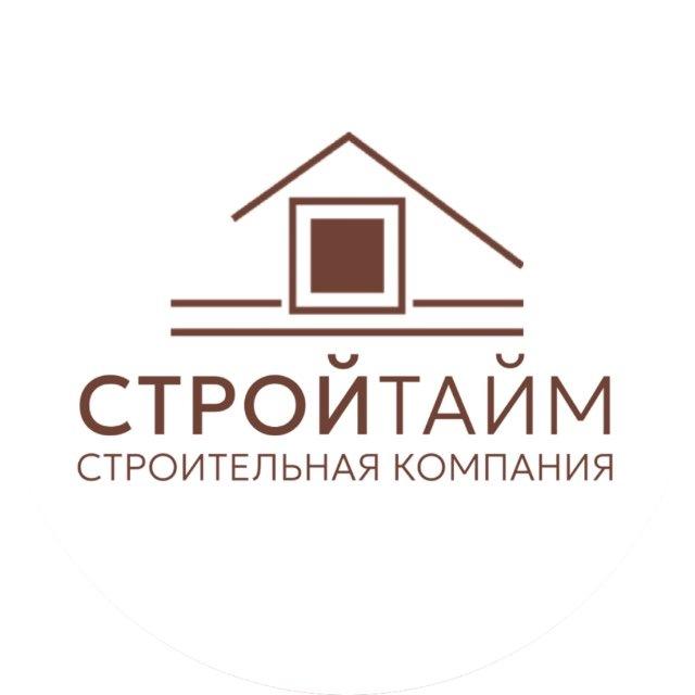Строим в Дагестане | СтройТайм