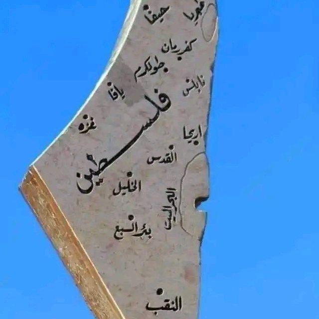 تعليم اللغة العربية لغير الناطقين بها- سلاسل، كتب، مقالات