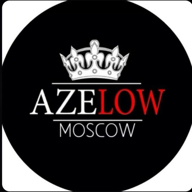 Azelow.Moskva