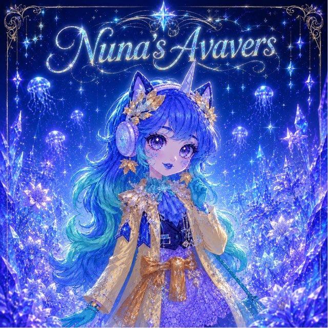 𝙽𝚞𝚗𝚊'𝚜 𝙰𝚟𝚊𝚟𝚎𝚛𝚜🔮