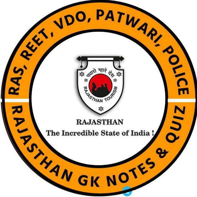 Rajasthan GK RPSC SI LDC BSTC Exams