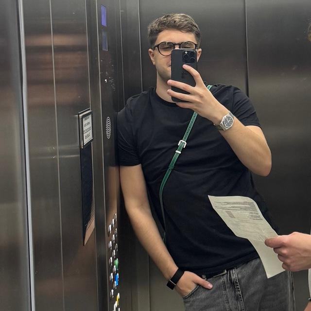 МЫСЛИН
