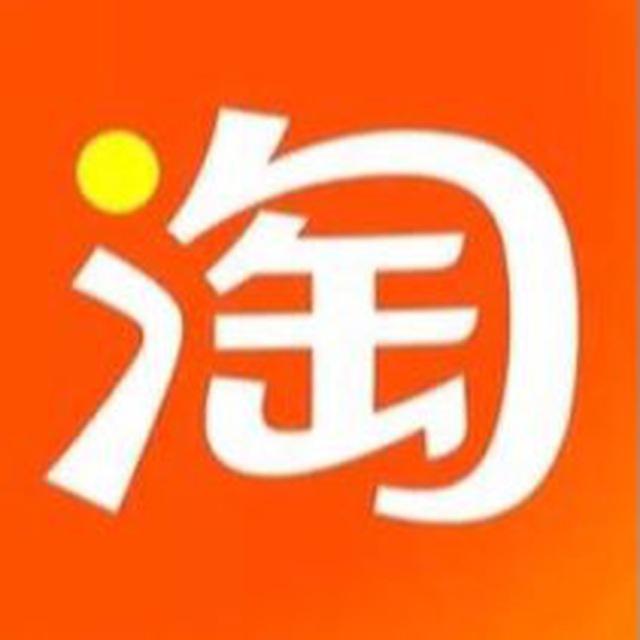 淘宝店铺互联网赔付项目