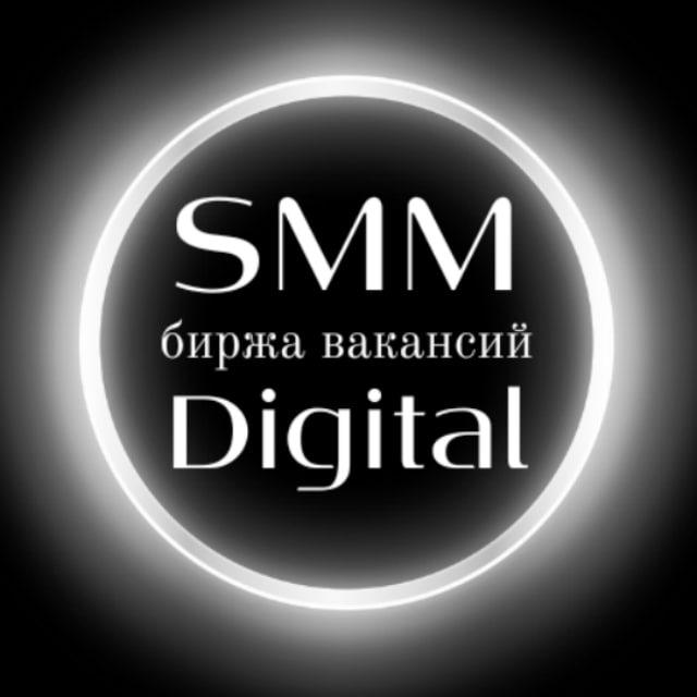 ВАКАНСИИ SMM И РИЛСМЕЙКЕРЫ ЗАКАЗЫ