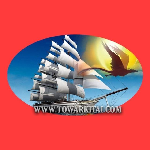 Станки и оборудование 🇨🇳 | Доставка из Китая