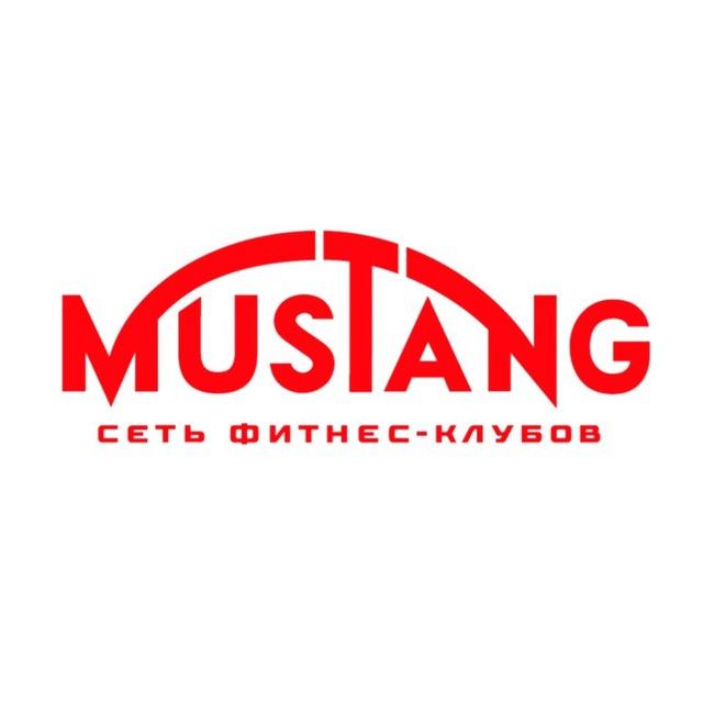 КроссФит МУСТАНГ 🏋🏼‍♂️